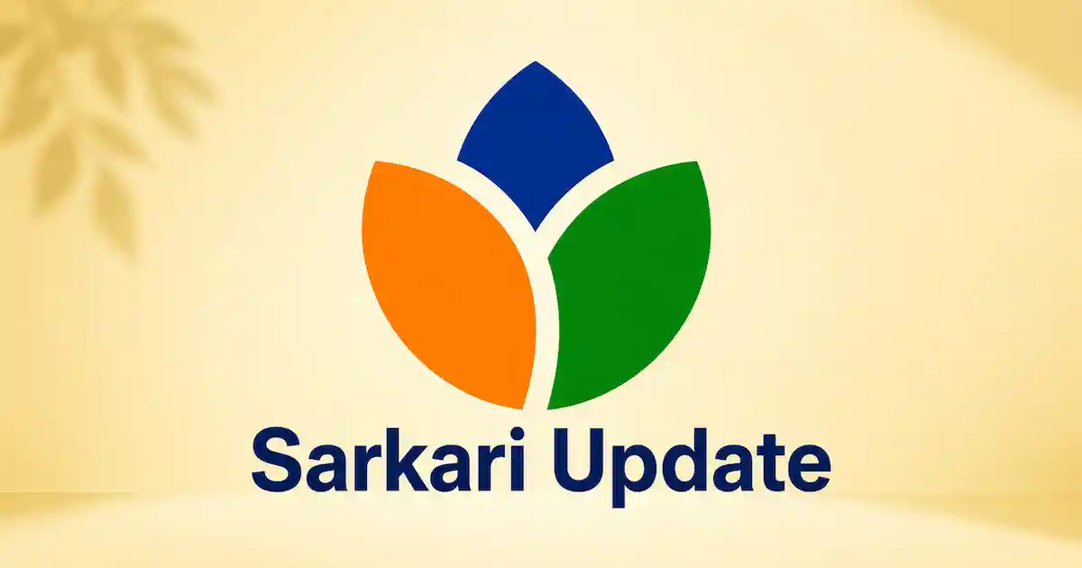 CBSE CTET Online form 2026